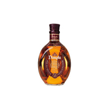 Cargar imagen en el visor de la galería, Pinch Brown Dominoes